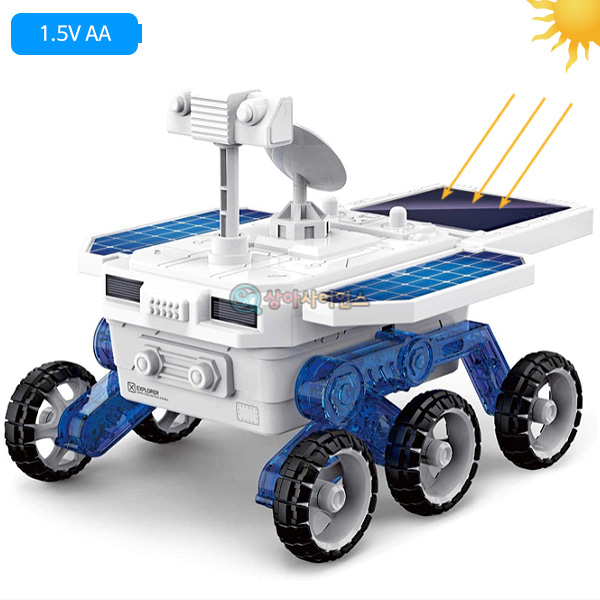 DIY 태양광 화성탐사 로봇자동차 (건전지겸용)